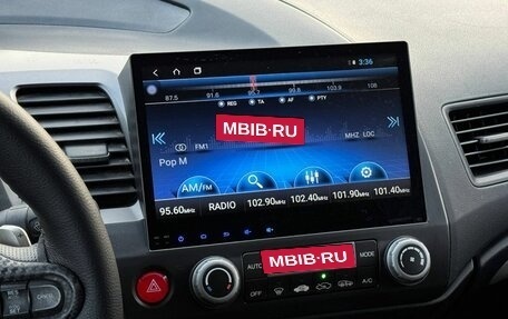 Honda Civic VIII, 2007 год, 789 999 рублей, 9 фотография