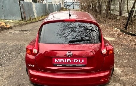 Nissan Juke II, 2011 год, 999 999 рублей, 2 фотография