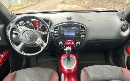 Nissan Juke II, 2011 год, 999 999 рублей, 12 фотография