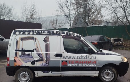 Citroen Berlingo II рестайлинг, 2011 год, 220 000 рублей, 5 фотография