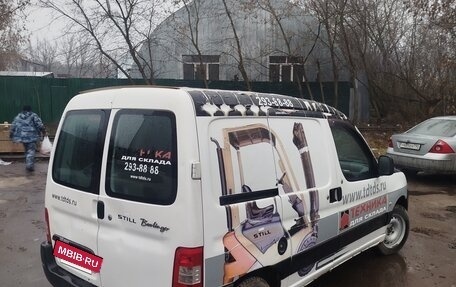 Citroen Berlingo II рестайлинг, 2011 год, 220 000 рублей, 2 фотография