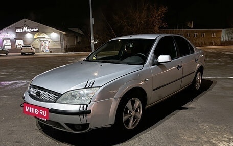Ford Mondeo III, 2005 год, 420 000 рублей, 2 фотография