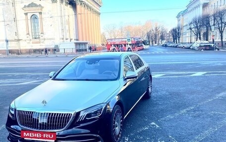 Mercedes-Benz Maybach S-Класс, 2015 год, 3 700 000 рублей, 2 фотография