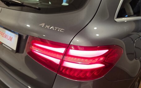 Mercedes-Benz GLC, 2016 год, 2 990 000 рублей, 8 фотография