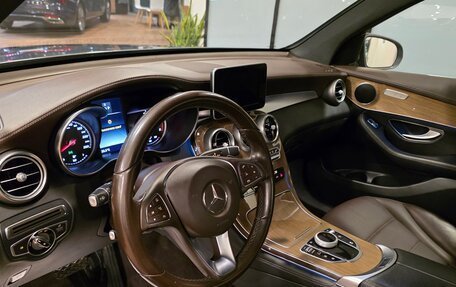 Mercedes-Benz GLC, 2016 год, 2 990 000 рублей, 13 фотография