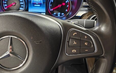 Mercedes-Benz GLC, 2016 год, 2 990 000 рублей, 16 фотография