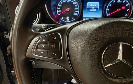 Mercedes-Benz GLC, 2016 год, 2 990 000 рублей, 17 фотография