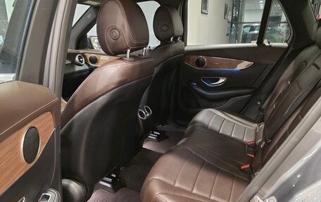 Mercedes-Benz GLC, 2016 год, 2 990 000 рублей, 18 фотография