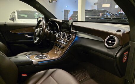Mercedes-Benz GLC, 2016 год, 2 990 000 рублей, 22 фотография