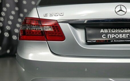 Mercedes-Benz E-Класс, 2011 год, 1 750 000 рублей, 10 фотография