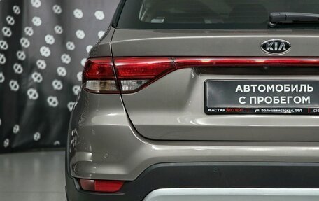 KIA Rio IV, 2018 год, 1 370 000 рублей, 9 фотография