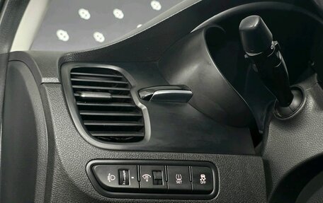 KIA Rio IV, 2018 год, 1 370 000 рублей, 16 фотография