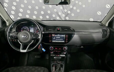 KIA Rio IV, 2018 год, 1 370 000 рублей, 25 фотография