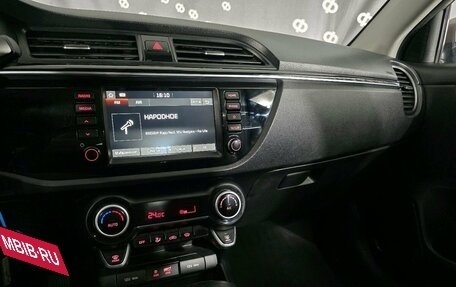 KIA Rio IV, 2018 год, 1 370 000 рублей, 20 фотография