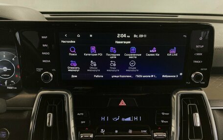 KIA Sorento IV, 2022 год, 4 730 000 рублей, 9 фотография