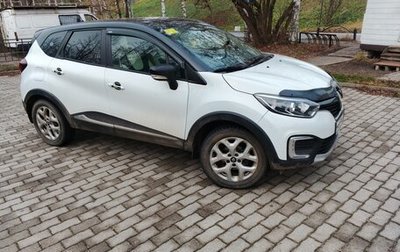 Renault Kaptur I рестайлинг, 2016 год, 1 250 000 рублей, 1 фотография