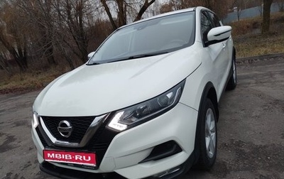Nissan Qashqai, 2019 год, 1 640 000 рублей, 1 фотография
