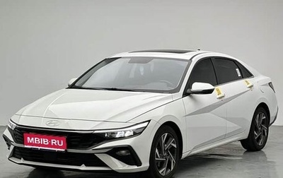 Hyundai Elantra, 2025 год, 1 920 000 рублей, 1 фотография