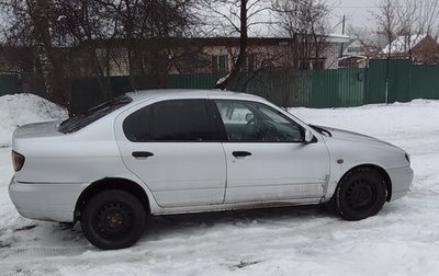 Nissan Primera II рестайлинг, 1999 год, 1 фотография