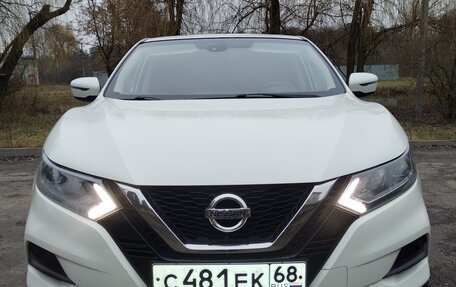 Nissan Qashqai, 2019 год, 1 640 000 рублей, 13 фотография