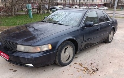 Cadillac Seville V, 2003 год, 320 000 рублей, 1 фотография