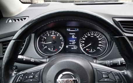 Nissan Qashqai, 2019 год, 1 640 000 рублей, 22 фотография