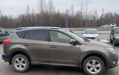 Toyota RAV4, 2014 год, 1 800 000 рублей, 1 фотография