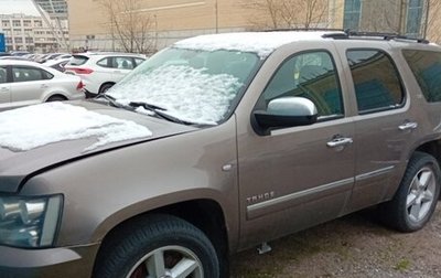 Chevrolet Tahoe III, 2012 год, 1 500 000 рублей, 1 фотография