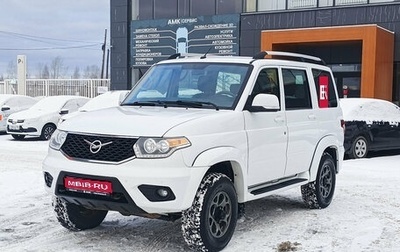 ЛуАЗ Patriot, 2022 год, 1 318 046 рублей, 1 фотография