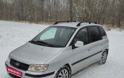 Hyundai Matrix I рестайлинг, 2006 год, 330 000 рублей, 1 фотография