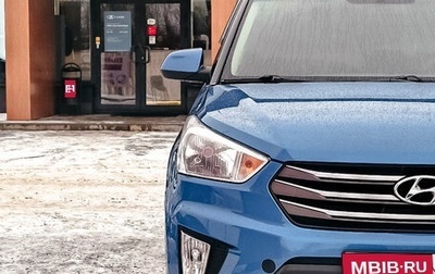 Hyundai Creta I рестайлинг, 2019 год, 1 546 611 рублей, 1 фотография