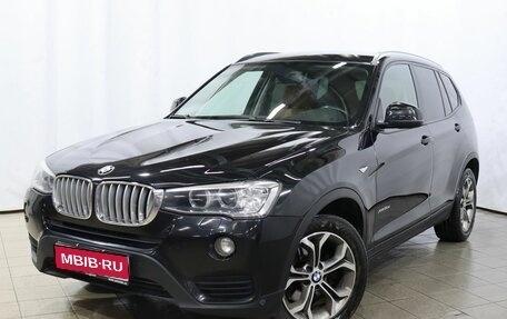 BMW X3, 2017 год, 3 250 000 рублей, 1 фотография