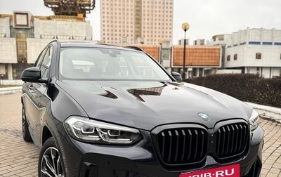 BMW X3, 2024 год, 7 250 000 рублей, 1 фотография