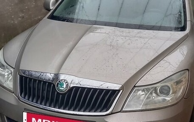 Skoda Octavia, 2012 год, 1 000 000 рублей, 1 фотография