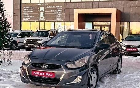 Hyundai Solaris II рестайлинг, 2011 год, 638 607 рублей, 1 фотография