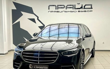 Mercedes-Benz S-Класс, 2021 год, 10 490 000 рублей, 1 фотография