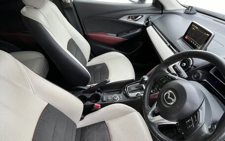 Mazda CX-3 I, 2015 год, 1 350 000 рублей, 20 фотография