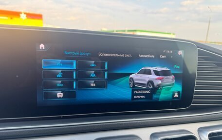 Mercedes-Benz GLE, 2020 год, 8 000 000 рублей, 25 фотография