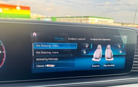 Mercedes-Benz GLE, 2020 год, 8 000 000 рублей, 23 фотография