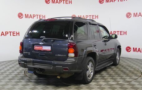 Chevrolet TrailBlazer II, 2007 год, 899 000 рублей, 5 фотография
