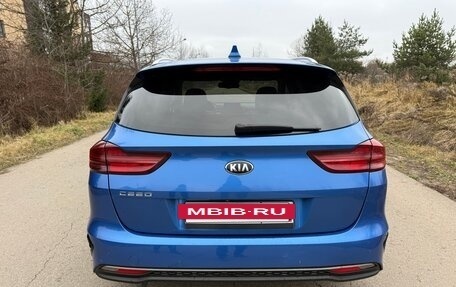 KIA cee'd III, 2018 год, 1 450 000 рублей, 6 фотография