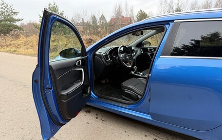 KIA cee'd III, 2018 год, 1 450 000 рублей, 15 фотография