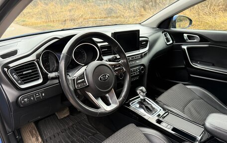 KIA cee'd III, 2018 год, 1 450 000 рублей, 17 фотография