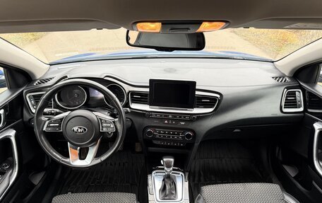 KIA cee'd III, 2018 год, 1 450 000 рублей, 21 фотография