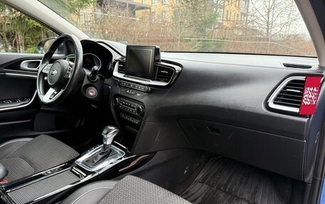 KIA cee'd III, 2018 год, 1 450 000 рублей, 22 фотография