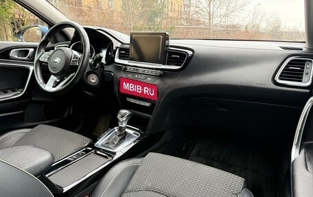 KIA cee'd III, 2018 год, 1 450 000 рублей, 23 фотография