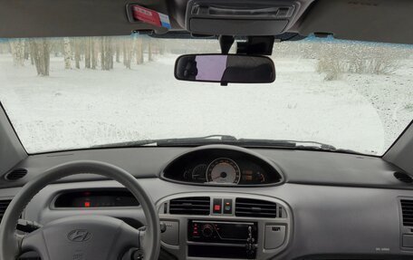 Hyundai Matrix I рестайлинг, 2006 год, 330 000 рублей, 8 фотография