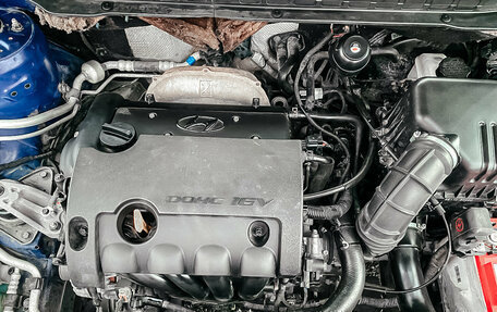 Hyundai i30 I, 2009 год, 486 763 рублей, 4 фотография