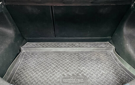 Hyundai i30 I, 2009 год, 486 763 рублей, 11 фотография