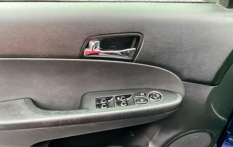 Hyundai i30 I, 2009 год, 486 763 рублей, 13 фотография